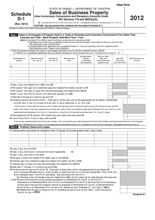 Fillable Schedule D1 Sales Of Business Property (Also Involuntary