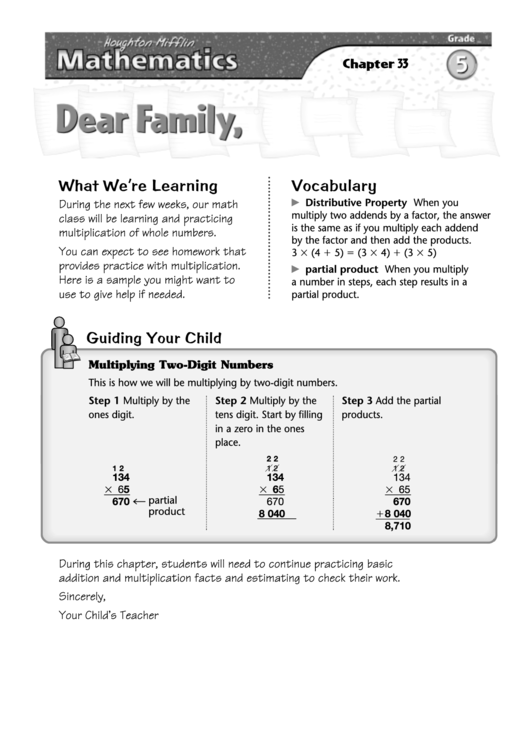 Letter To Family Multiplication Of Whole Numbers printable pdf download
