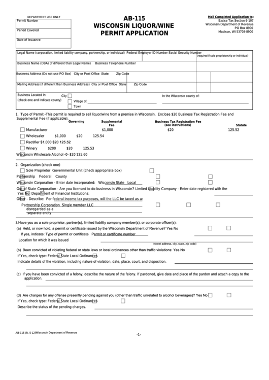 Form Ab115 Wisconsin Liquor/wine Permit Application printable pdf