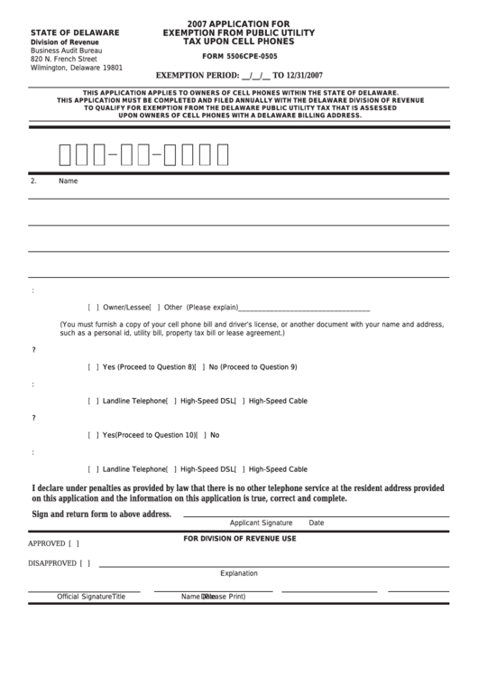 Fillable Form 5506cpe0505 Application For Exemption From Public