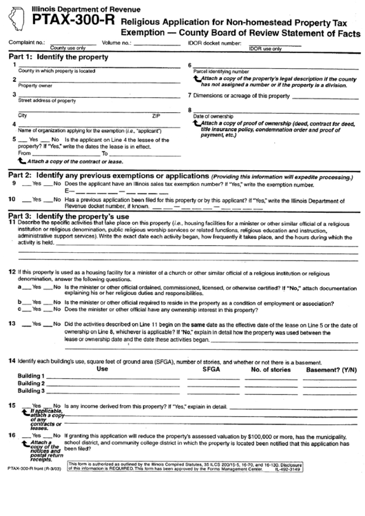 Form Ptax300R Application For Religious Property Tax Exemption