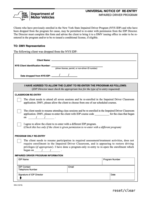 Fillable Form Ds2 Universal Notice Of ReEntry printable pdf download