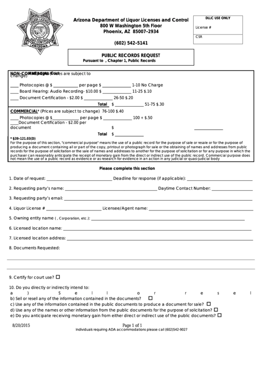 Fillable Public Records Request Arizona Department Of Liquor Licenses And Control printable