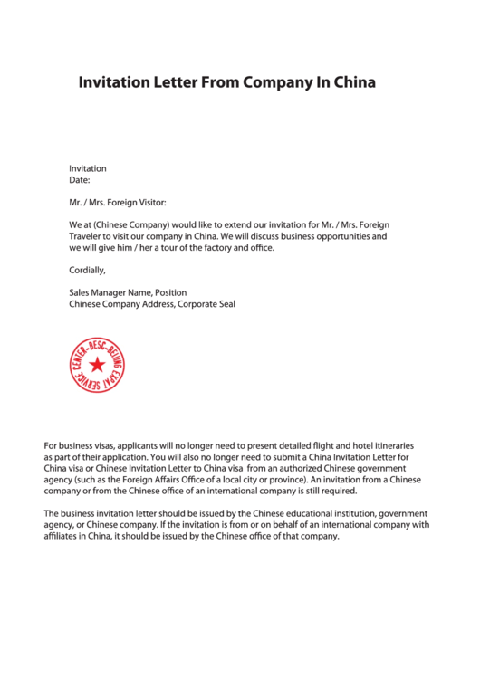 Invitation Letter From Company In China Template printable pdf download