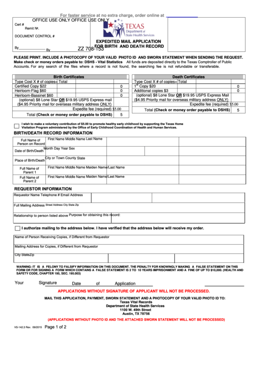 Printable birth certificate application Document Samples