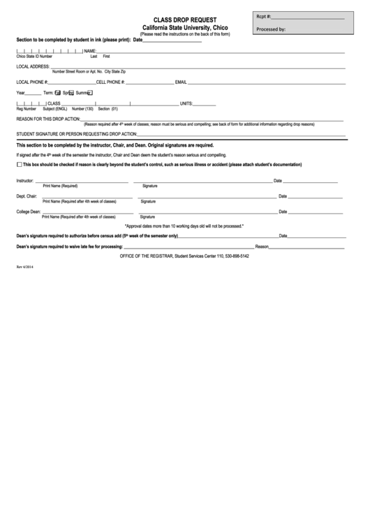 Class Drop Request printable pdf download