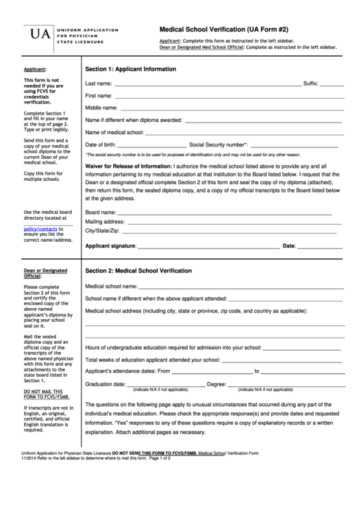 Medical School Verification Ua Form 2 Iowa Board Of Medicine printable