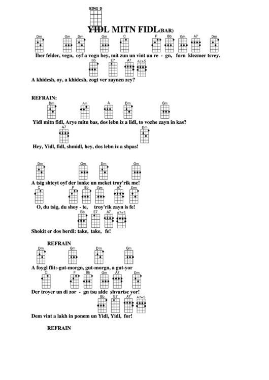 Chord Chart Yidl Mitn Fidl(Bar) printable pdf download