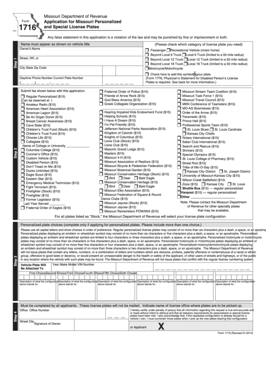 Fillable Form 1716 Application For Missouri Personalized And Special