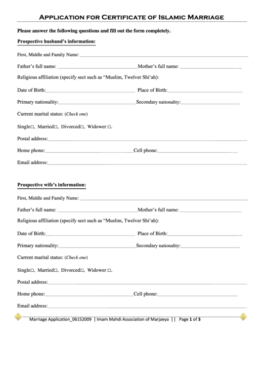Application For Certificate Of Islamic Marriage printable pdf download