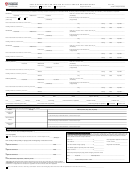 Fillable Form Hsmv 82040 - Application For Certificate Of Title With