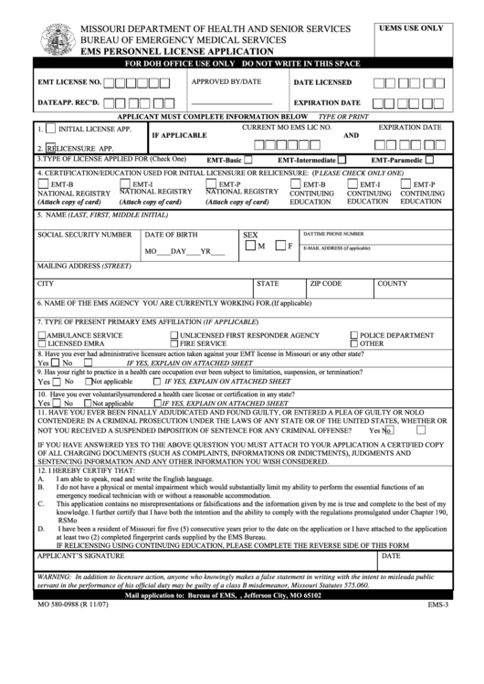 Fillable Ems Personnel License Application printable pdf download