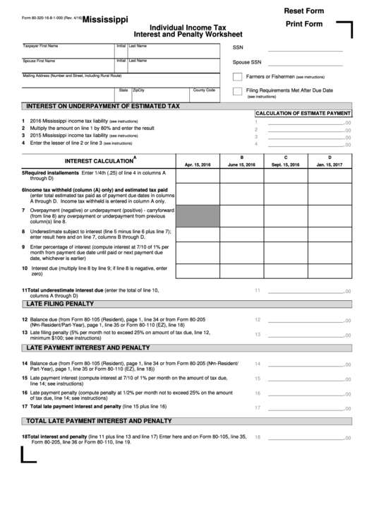 Fillable 80320 Form Mississippi Individual Tax Interest And Penalty Worksheet printable