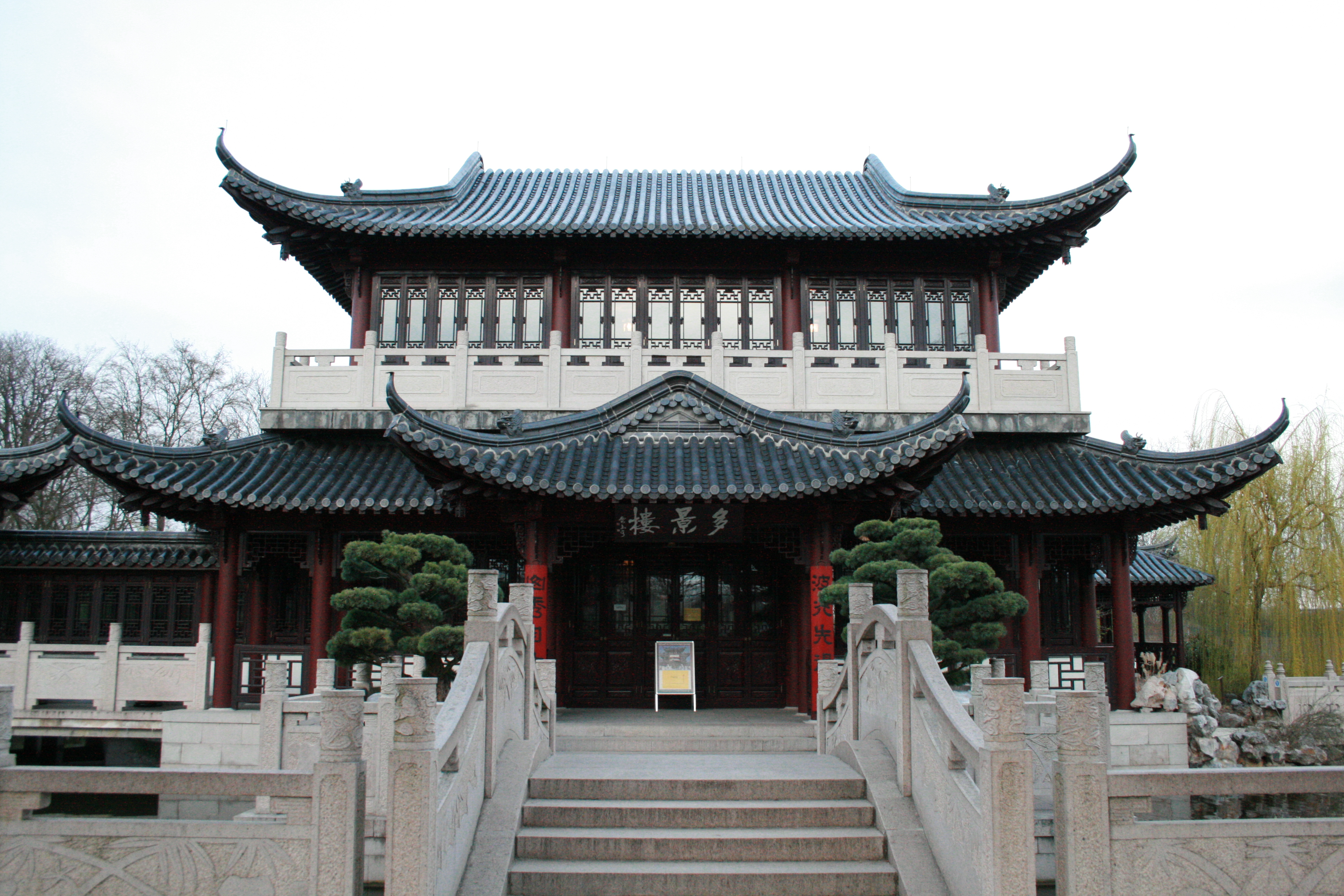 ChinaHaus Wallpaper Galerie MacTechNews.de