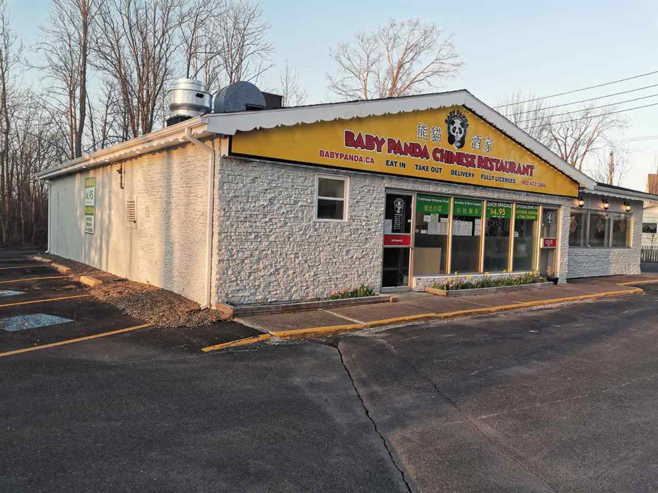 467 King Street, Windsor, (MLS® 202016457) RE/MAX nova