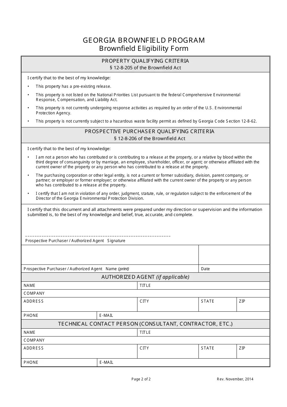 (United States) Brownfield Eligibility Form Download Printable
