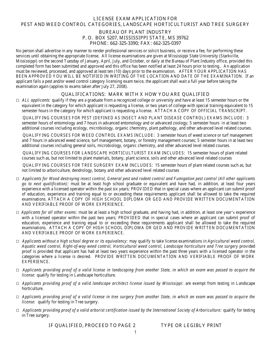 Mississippi License Exam Application for Pest and Weed Control Categories, Landscape