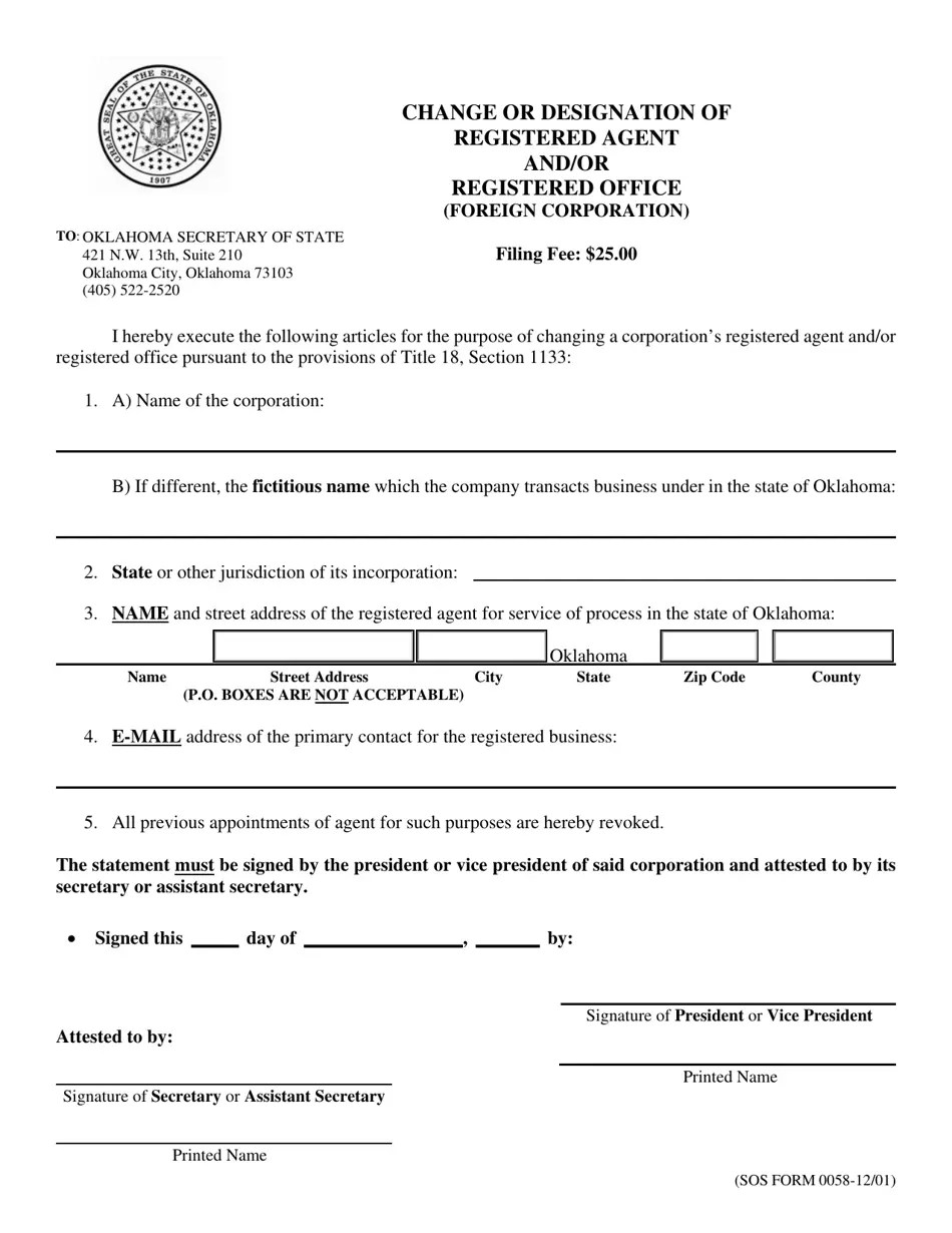 SOS Form 0058 Fill Out, Sign Online and Download Fillable PDF