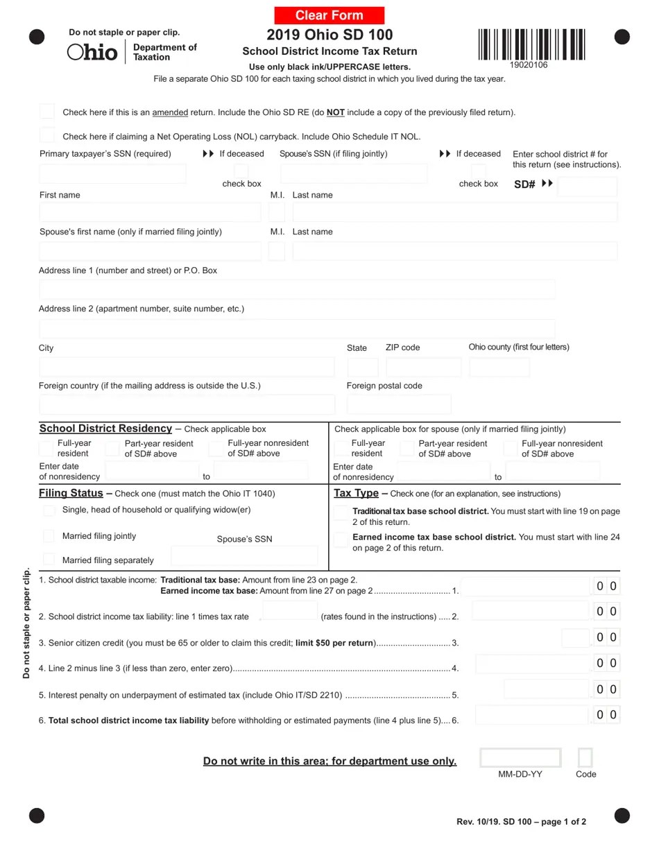 Form SD100 Download Fillable PDF or Fill Online School District
