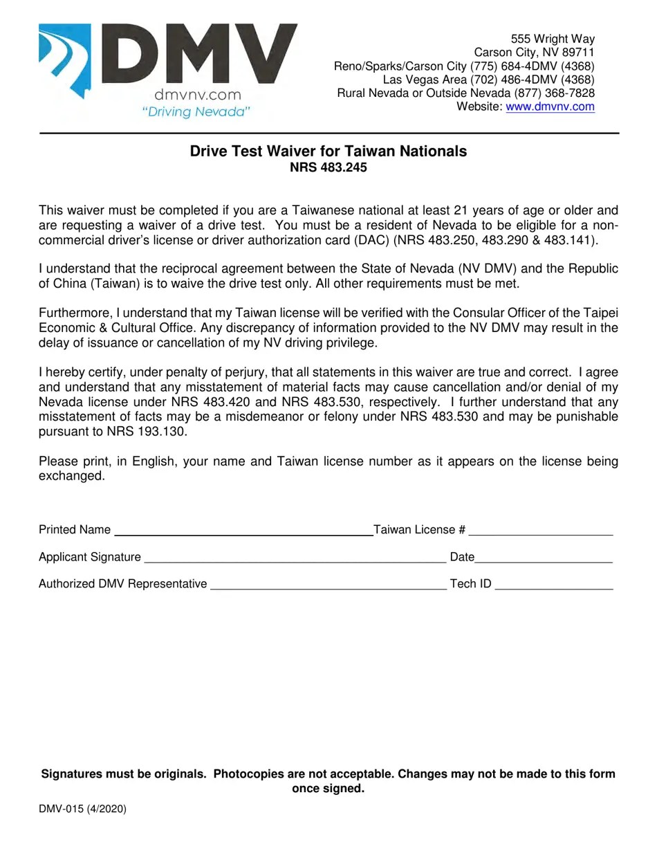 Form DMV015 Fill Out, Sign Online and Download Fillable PDF, Nevada
