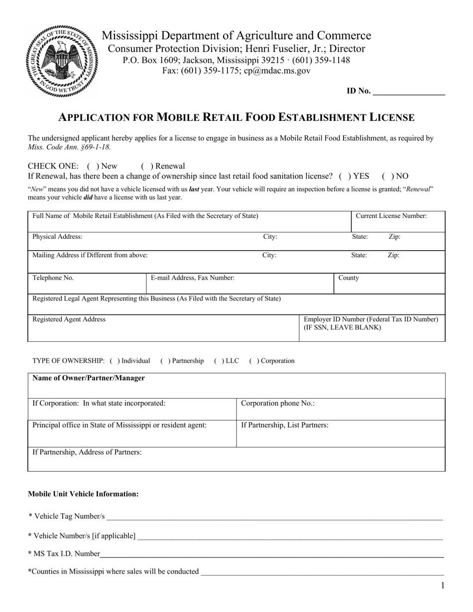 Mississippi Application for Mobile Retail Food Establishment License