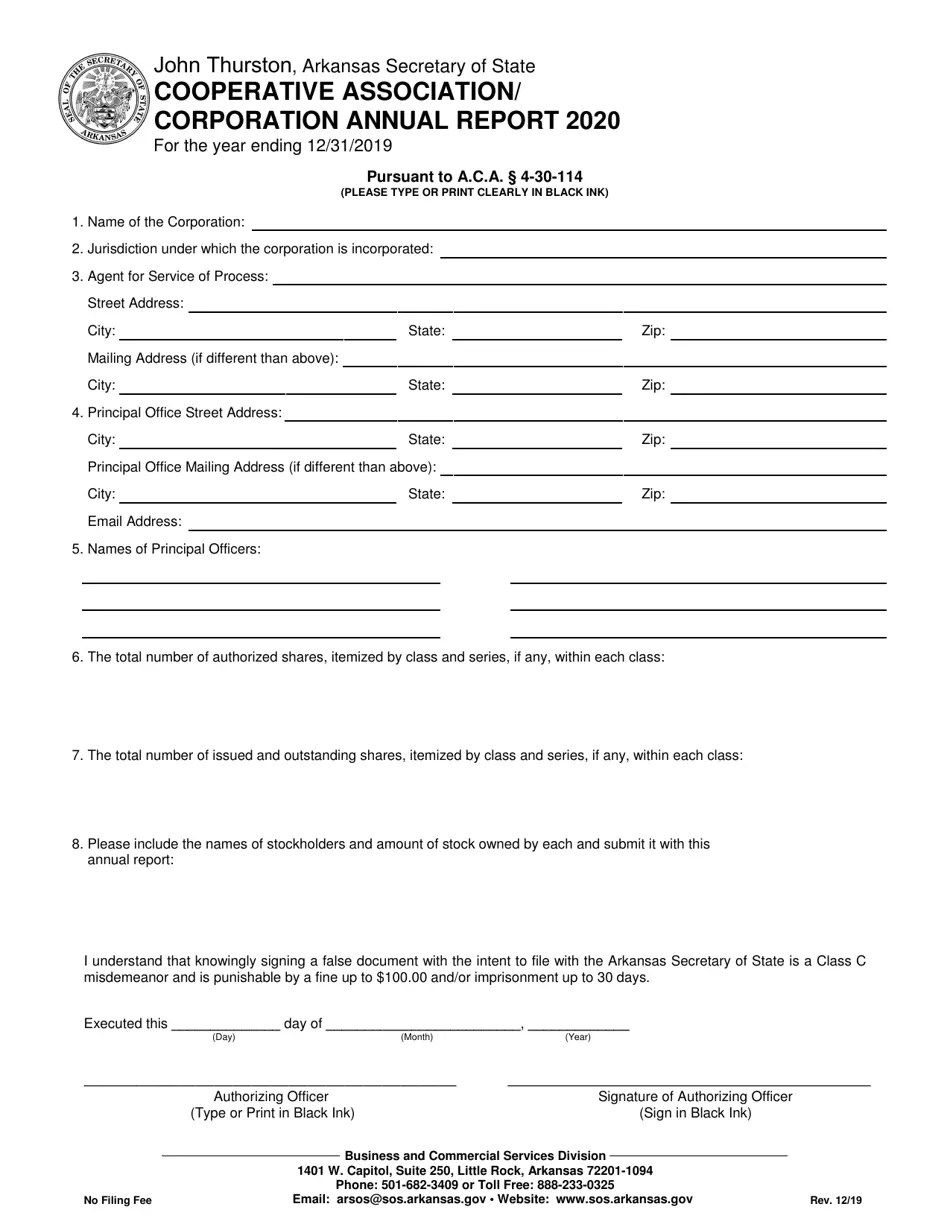 2020 Arkansas Cooperative Association/ Corporation Annual Report Fill Out, Sign Online and