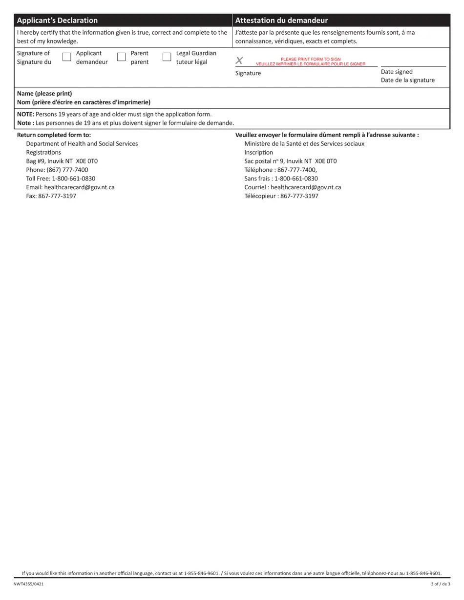 Form NWT4355 Download Fillable PDF or Fill Online Metis Health Benefits