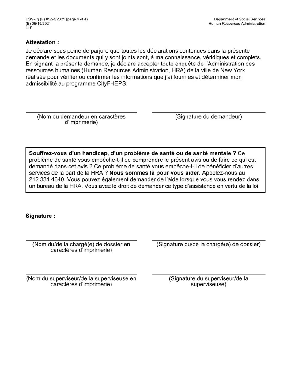Forme DSS7Q Download Printable PDF or Fill Online Application for
