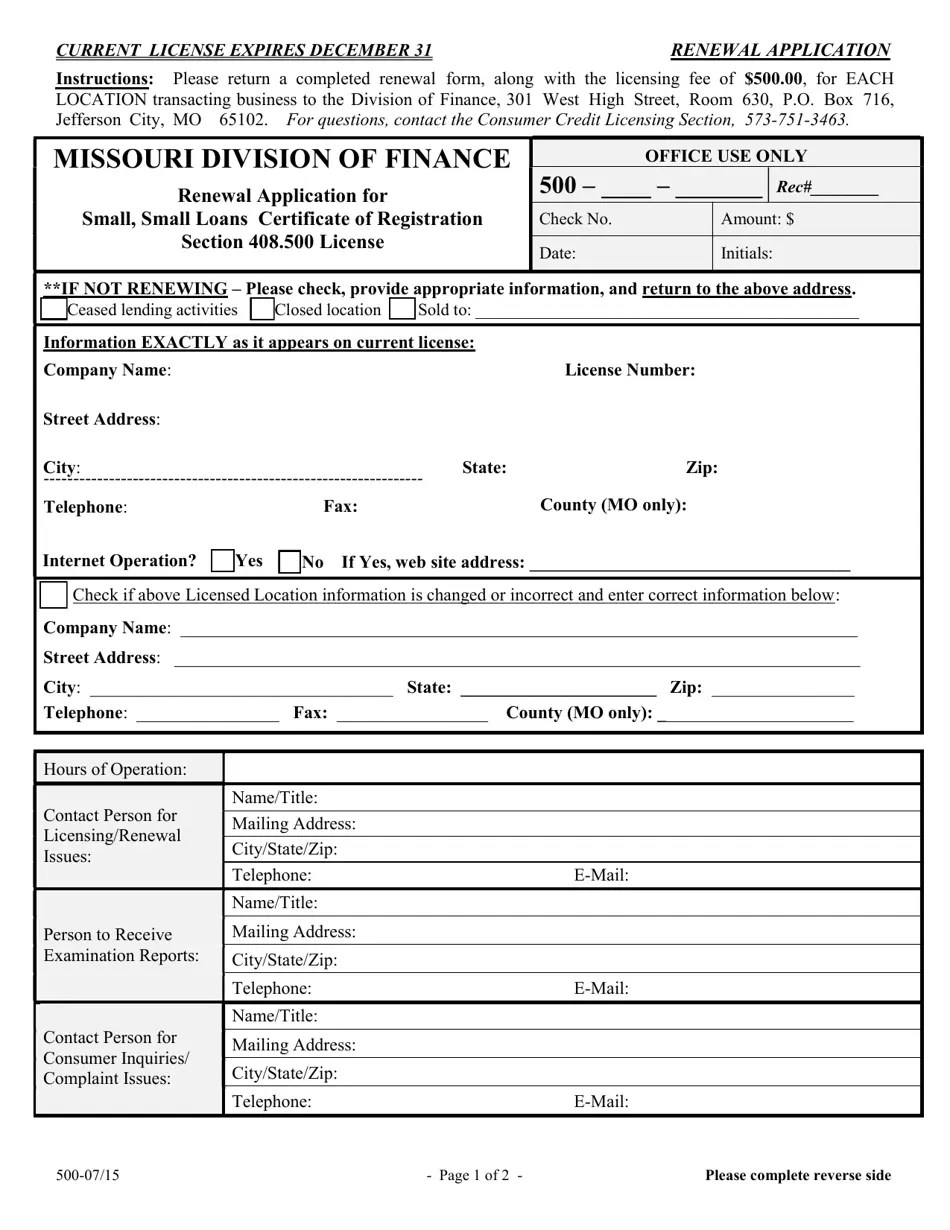 Missouri Renewal Application for Small, Small Loans Certificate of