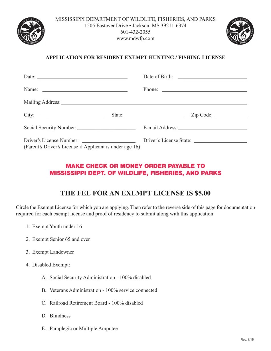 Mississippi Application for Resident Exempt Hunting/Fishing License