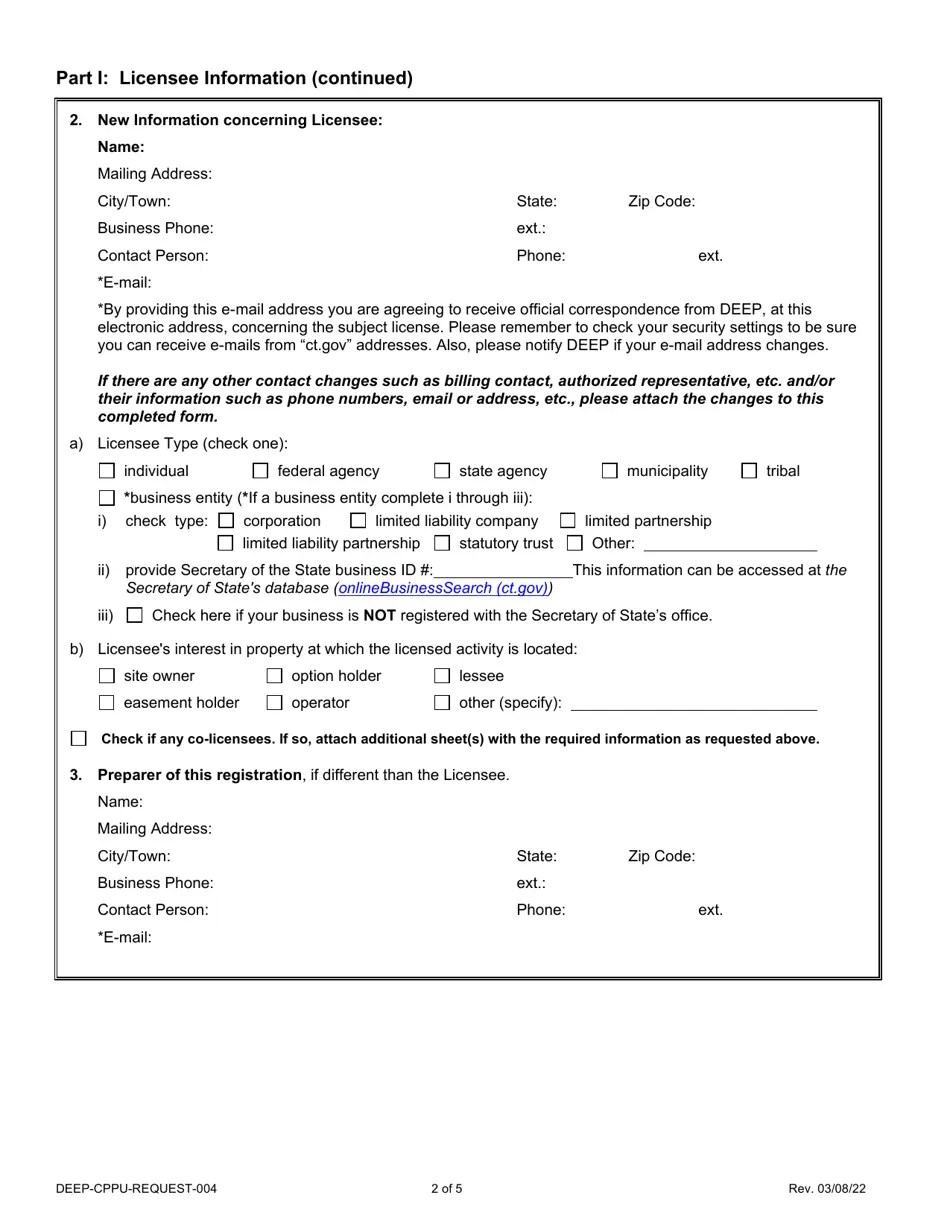 Form DEEPCPPUREQUEST004 Download Printable PDF or Fill Online