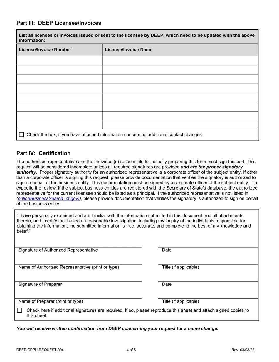 Form DEEPCPPUREQUEST004 Download Printable PDF or Fill Online
