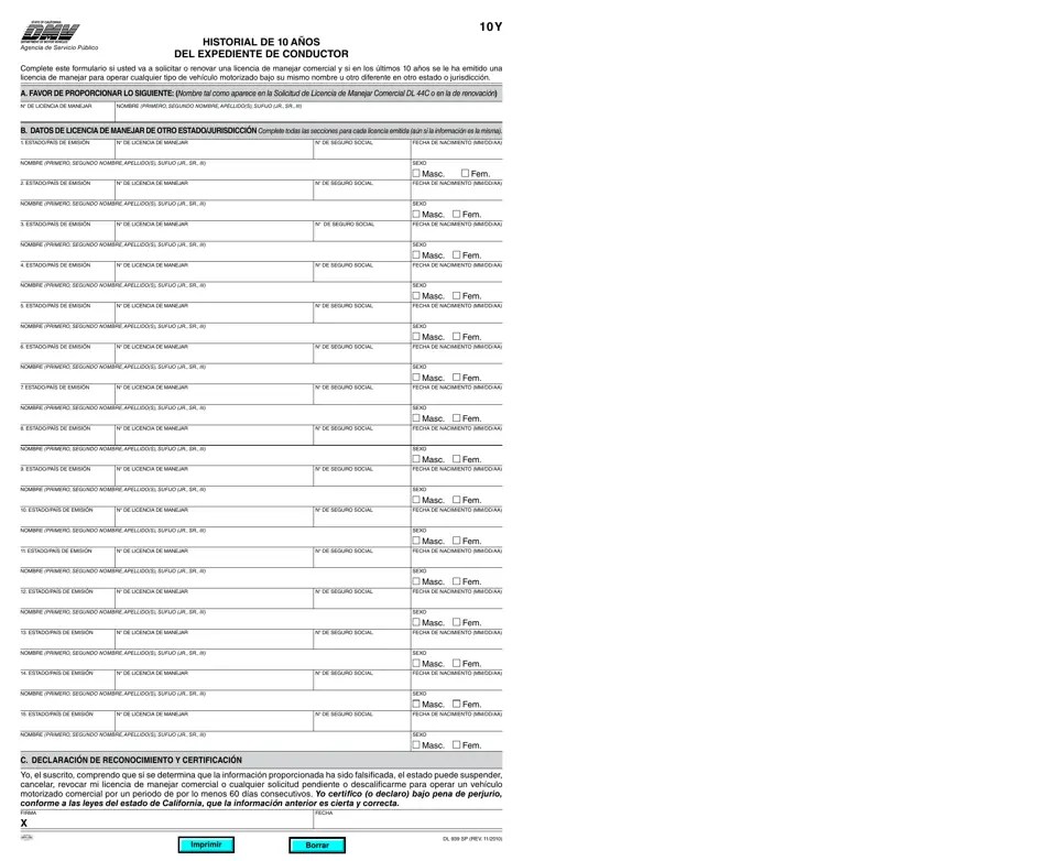 Lic501 Fillable Form - Printable Forms Free Online