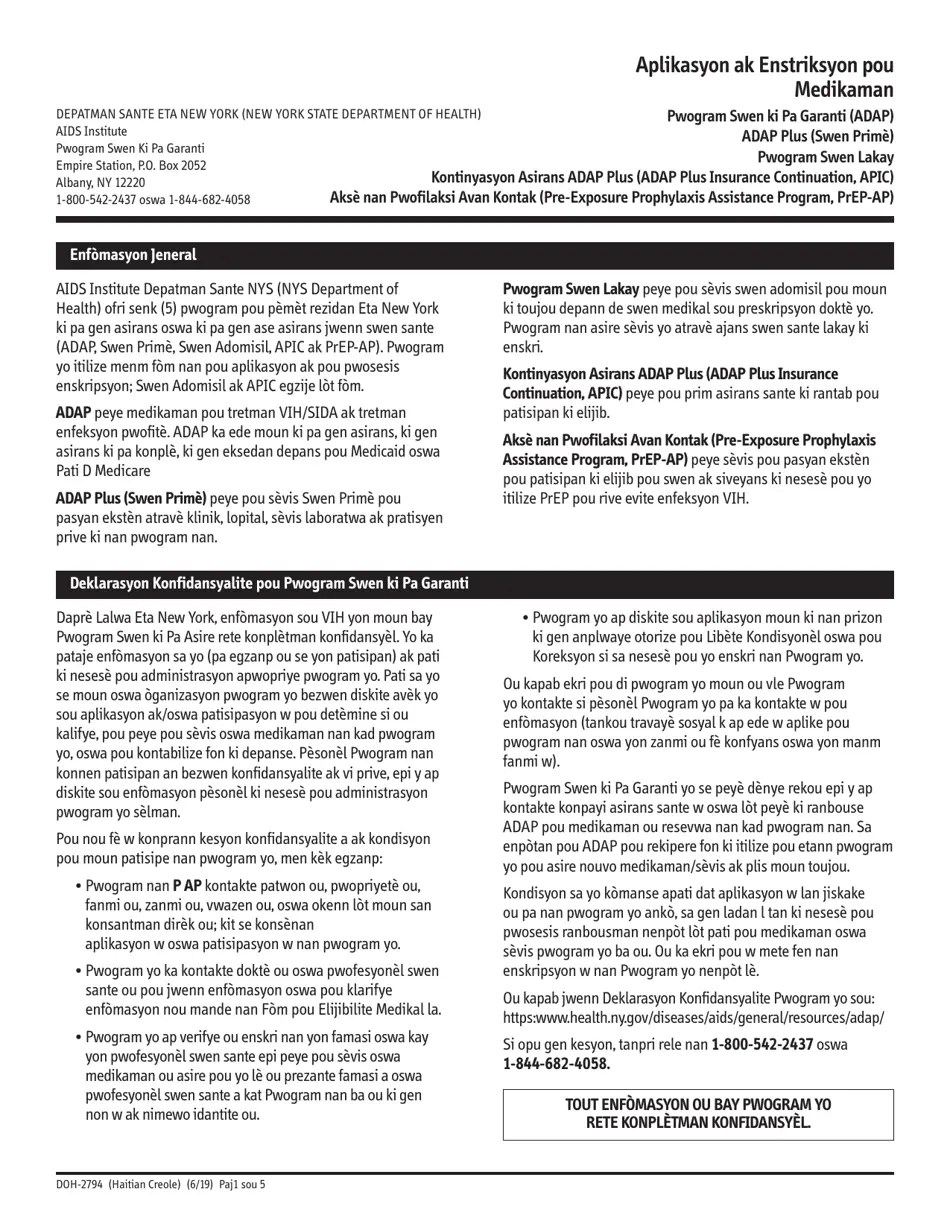 Form DOH2794 Fill Out, Sign Online and Download Printable PDF, New