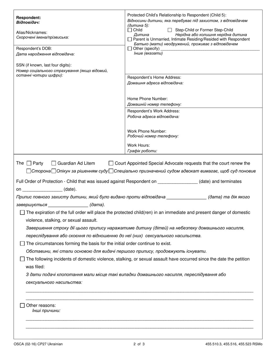 Form CP27 Fill Out, Sign Online and Download Printable PDF, Missouri (English/Ukrainian