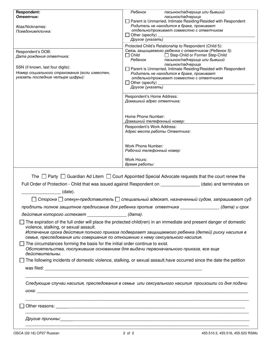 Form CP27 Fill Out, Sign Online and Download Printable PDF, Missouri (English/Russian