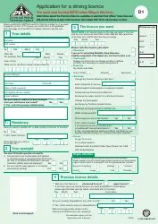 Form D1 - Fill Out, Sign Online and Download Fillable PDF, United