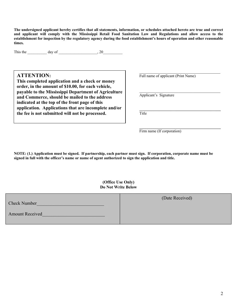 Mississippi Application for Mobile Retail Food Establishment License