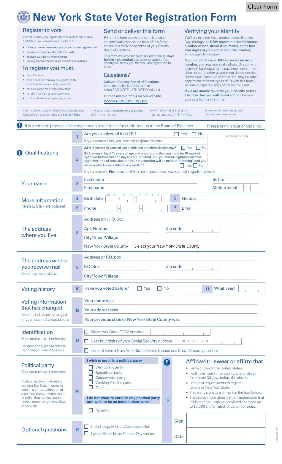 New York New York State Voter Registration Form Download Fillable PDF