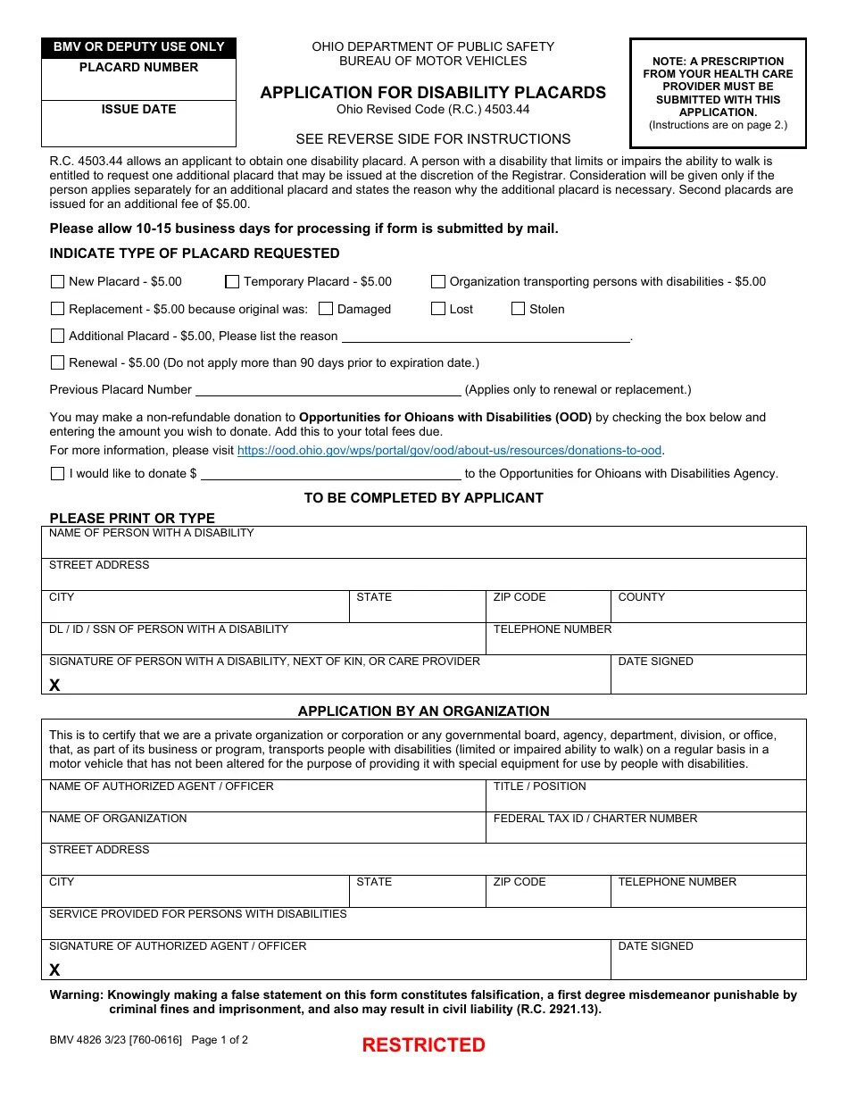 Form BMV4826 Download Printable PDF or Fill Online Application for