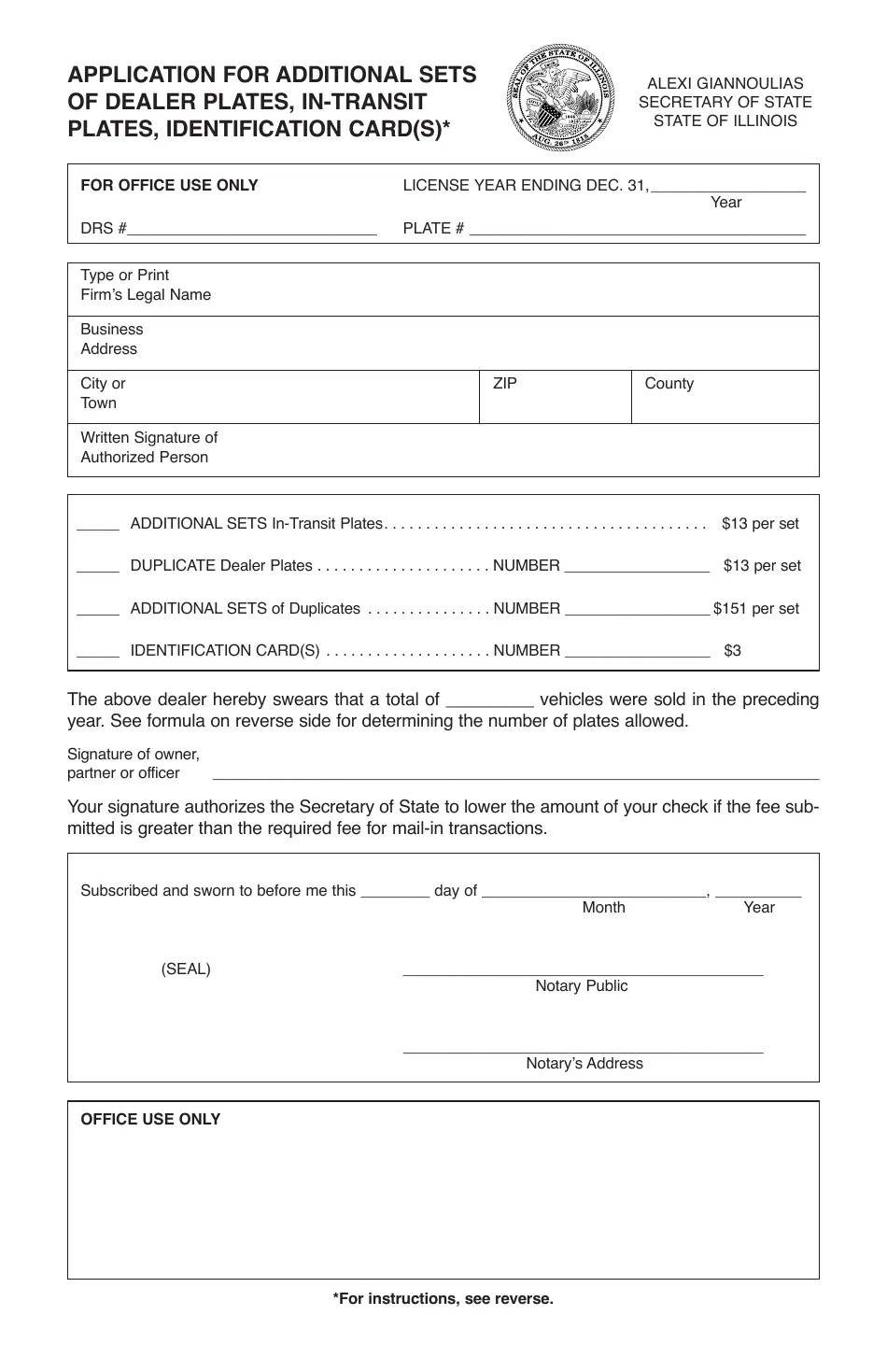 Form RT DS43 Download Printable PDF or Fill Online Application for