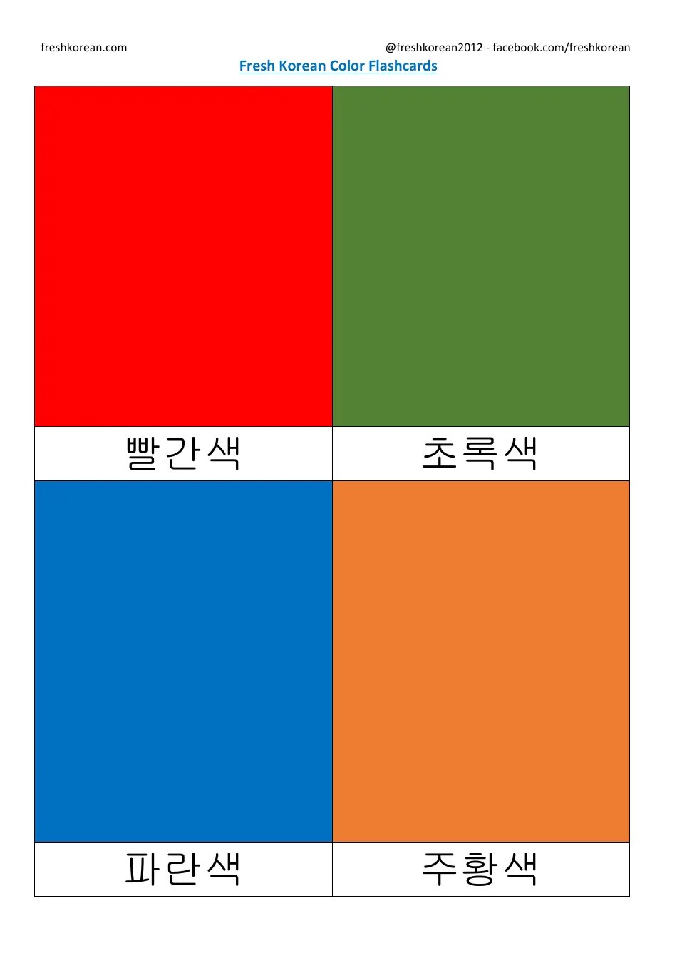 Korean Flashcards Colors Download Printable PDF Templateroller