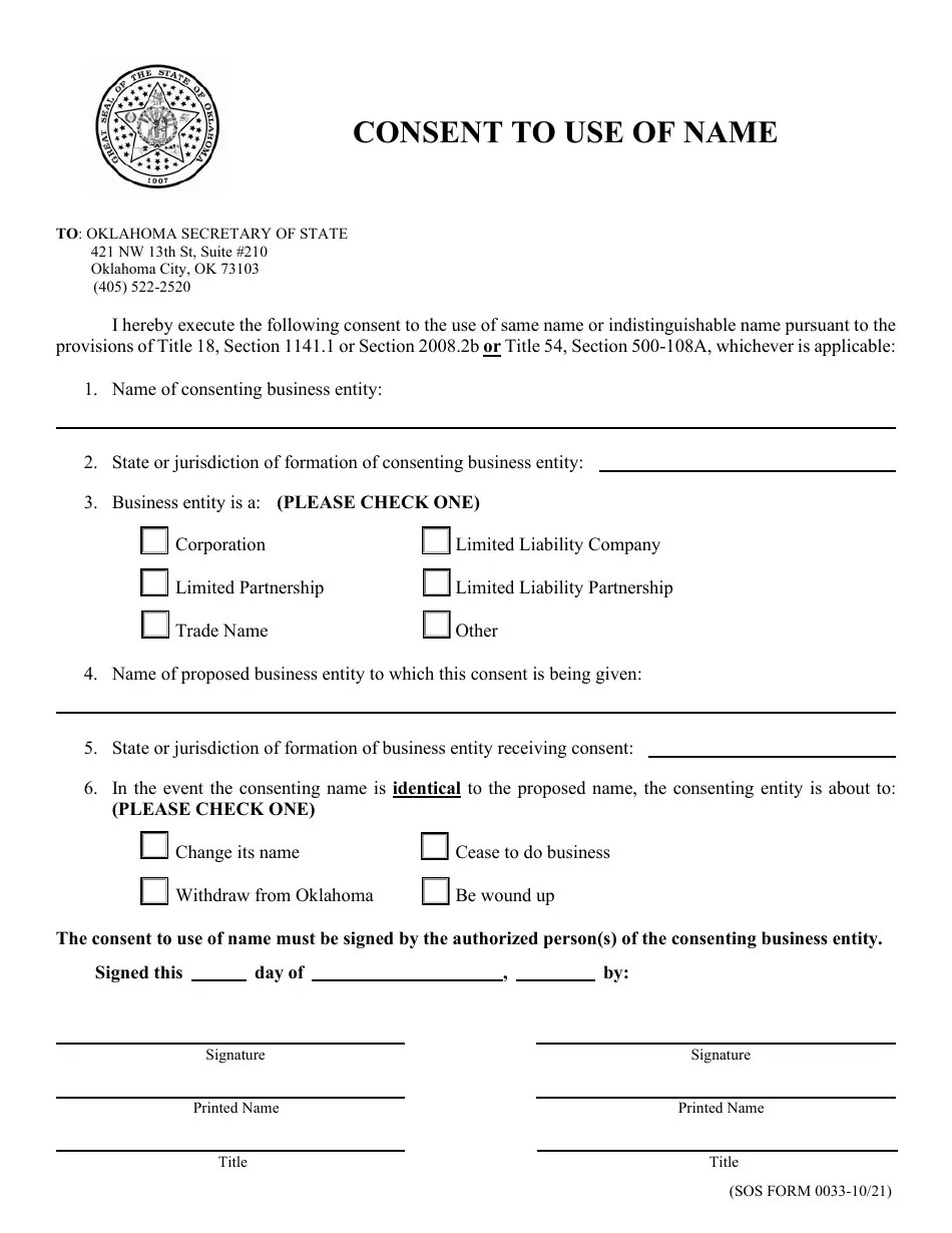 SOS Form 0033 Fill Out, Sign Online and Download Fillable PDF