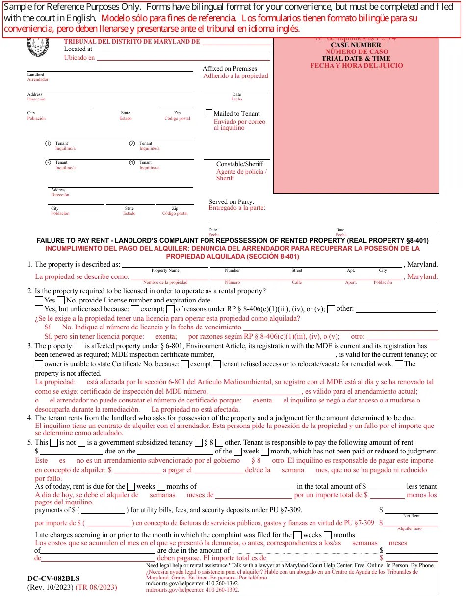 Form DCCV082BLS Fill Out, Sign Online and Download Printable PDF