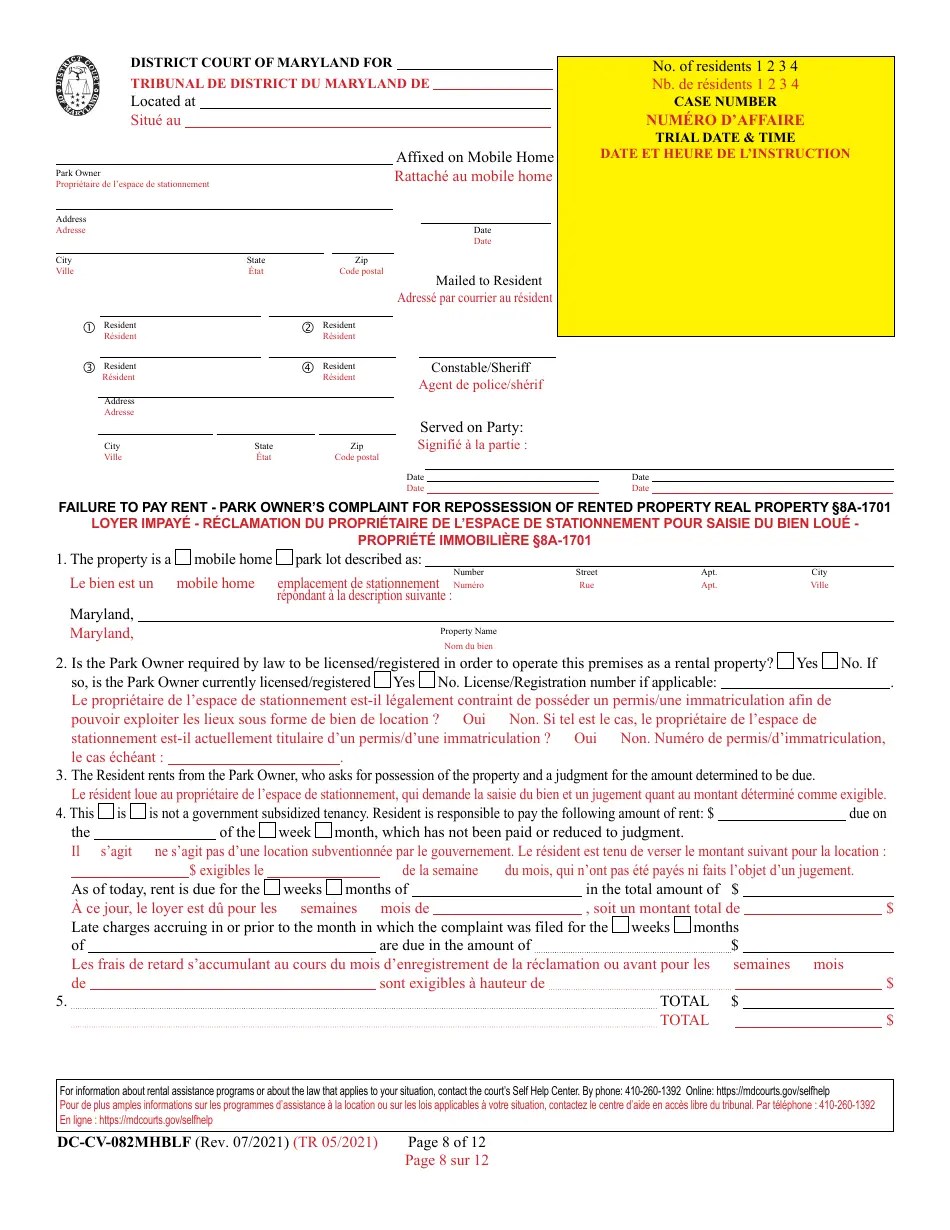Form DCCV082MHBLF Fill Out, Sign Online and Download Printable PDF