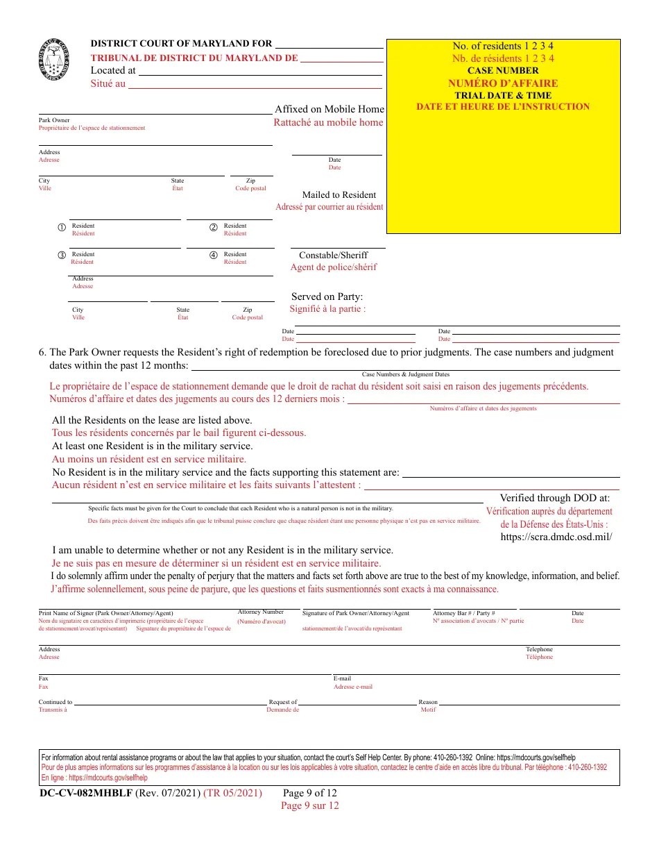 Form DCCV082MHBLF Fill Out, Sign Online and Download Printable PDF