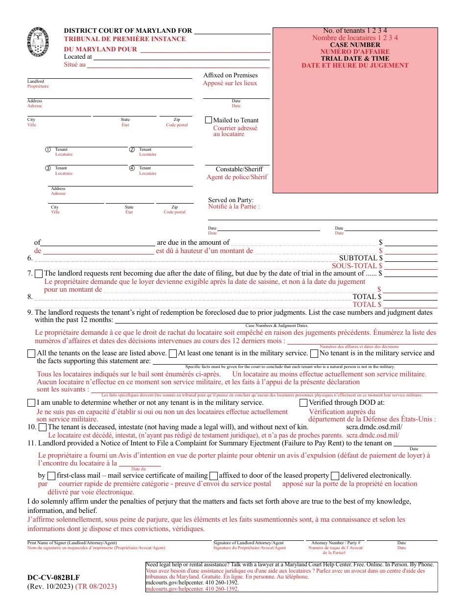 Form DCCV082BLF Fill Out, Sign Online and Download Printable PDF
