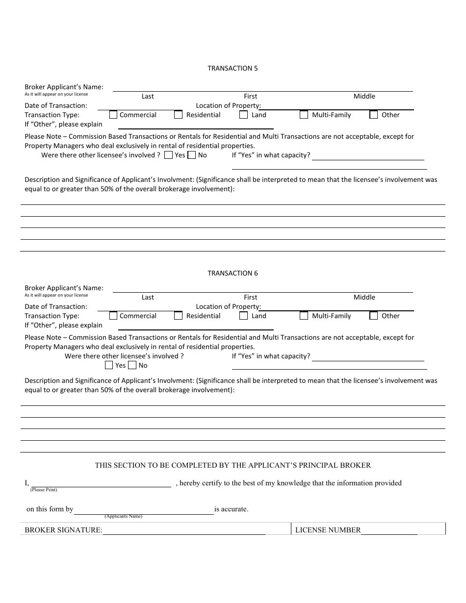 New Hampshire Real Estate Broker Application Form Fill Out, Sign