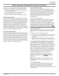 Form CMS-40B Download Fillable PDF or Fill Online Application for