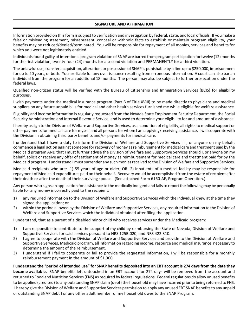 Form 2920EM Download Printable PDF or Fill Online Application for